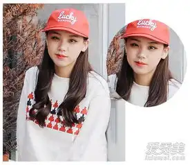 什么发型显脸小大脸女生适合的发型推荐