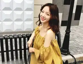 戈蔓婷女装黄色露肩装怎么穿好看黄色露肩上衣配什么下装