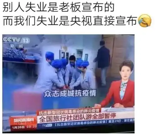 妈妈都在家给你做了啥好吃的这是麻花