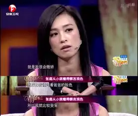 比大s更早提出了剥虾论的居然是她