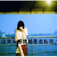 最漂亮又霸气的头像图片大全微信头像图片大全