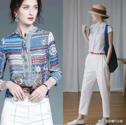 头像女的欧美风衬衣