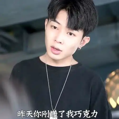 女孩子遇到这种男生,一定要擦亮眼睛,给颗糖就爱的死去活来的