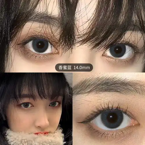 买一送一唐纳滋大美目网红同款美瞳年抛大小直径女学生隐形眼镜