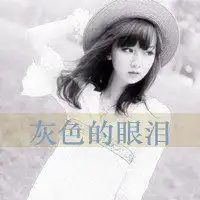 红衣服长发美女头像微信头像图片大全