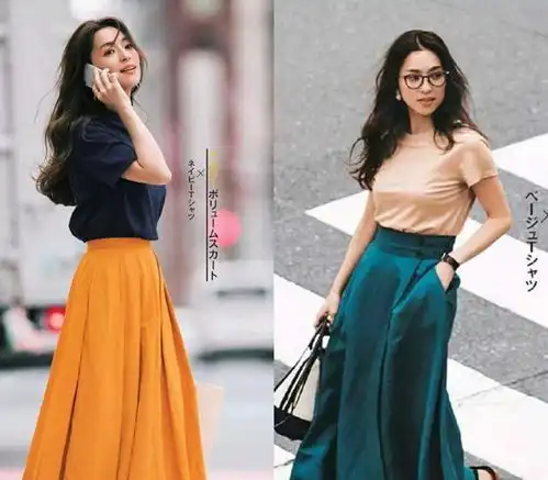 半身裙百搭又很有女人味,但要穿出高级感才加分