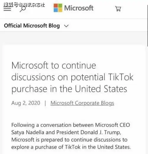 抖音全球拓展遇阻字节跳动点名脸书抄袭
