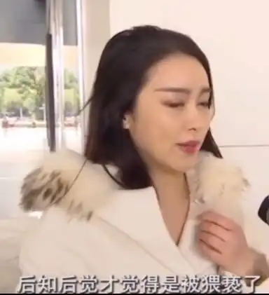 网红女生头像双人男儿