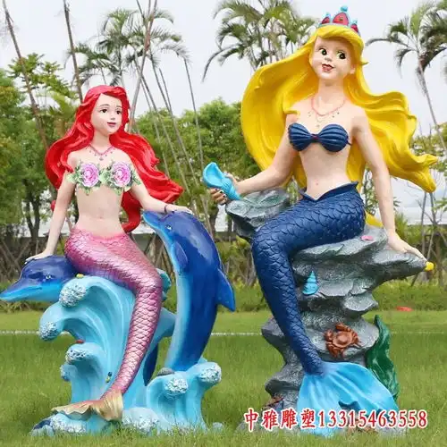 玻璃钢美人鱼雕塑步行街美人鱼玻璃钢雕塑厂家