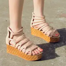 头像图片女欧美风松糕