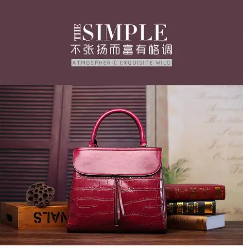 小童马女款时尚包2018夏季新款真皮女青年斜挎包软把女包欧美风手提包