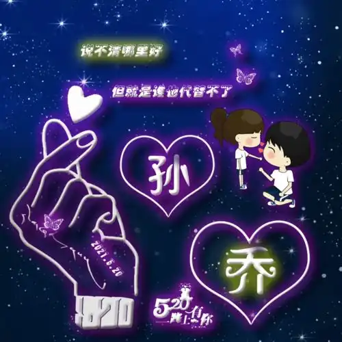 2022好看优质的微信头像,整整36张高清商务签名头像,快点换上吧