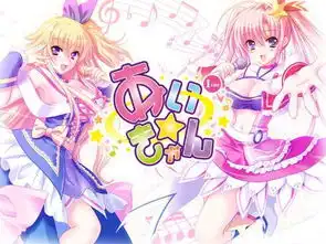 谁有像下面这张动画的图片要类似的