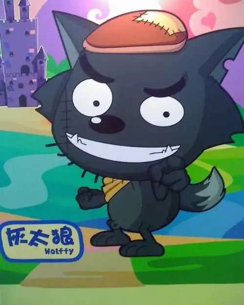 灰太狼与红太狼的图片