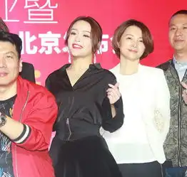 电视剧中职场女性的气质穿搭