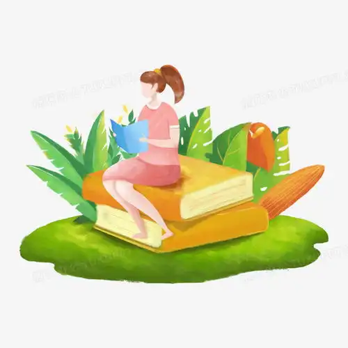 手绘唯美坐在书上看书的女孩png图片素材免费下载psd格式20002000像素熊猫办公