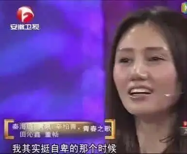 高冷女神袁泉的自卑人生,以及曲折情史
