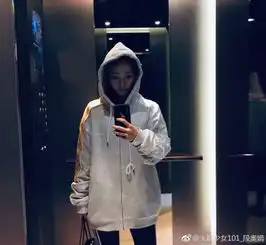 火箭少女101段奥娟doki超全的火箭少女101段奥娟资讯粉丝直播活动集合