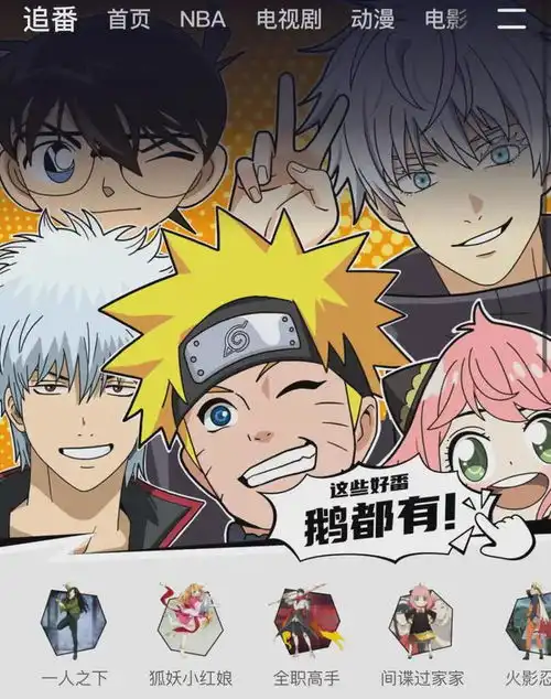 左滑彻底看爽,人生真的是旷野