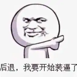 张泉灵化身呆萌小吃货林依轮看内衣美女一起摇摆