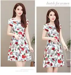 连衣裙女碎花中长款a字裙大码妈妈装女裙