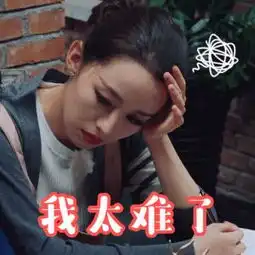 恰柠檬幸福三重奏确定是个夫妻节目吗为何我看到的却是满屏好身材