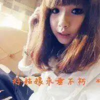 青春微信女生网名霸气头像带字微信头像图片大全