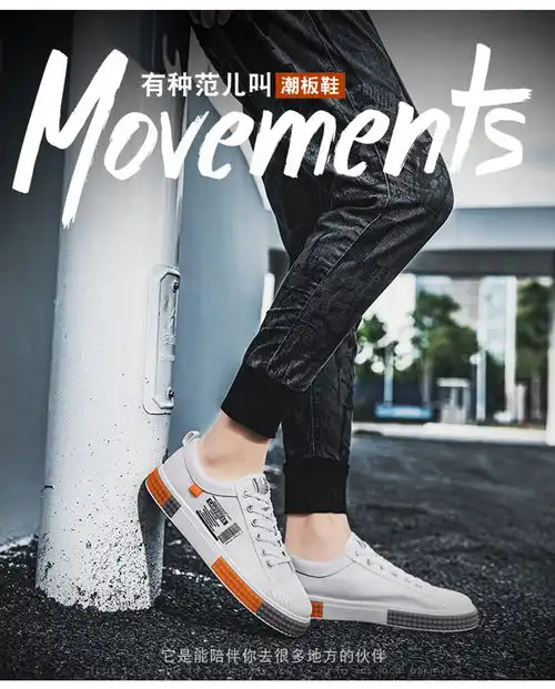 卓纪设计感小众低帮帆布鞋情侣款百搭ins潮学生党街拍男女鞋