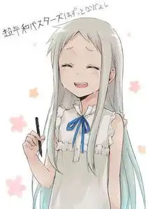 这是哪个动漫人物