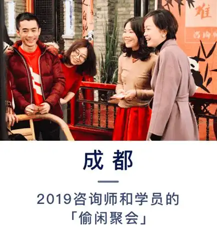 500小时的系统训练,助你成为心理咨询师心理咨询师培养计划全面升级