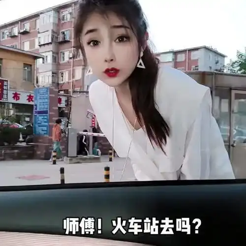 高清图片女生头像图片设