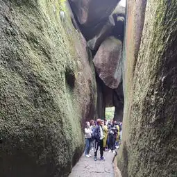果然名山九九重阳游太姥山