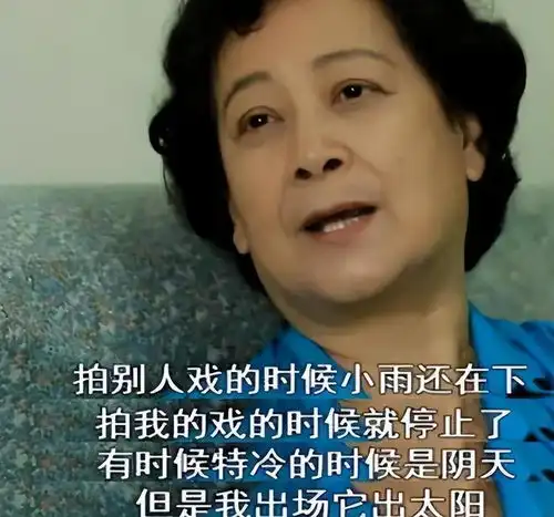 事实证明,80岁的观音菩萨左大玢,已经走上了一条康庄大道
