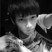 男低头玩手机黑白微信头像图片大全
