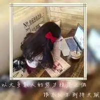 头像画中画女生带字微信头像图片大全