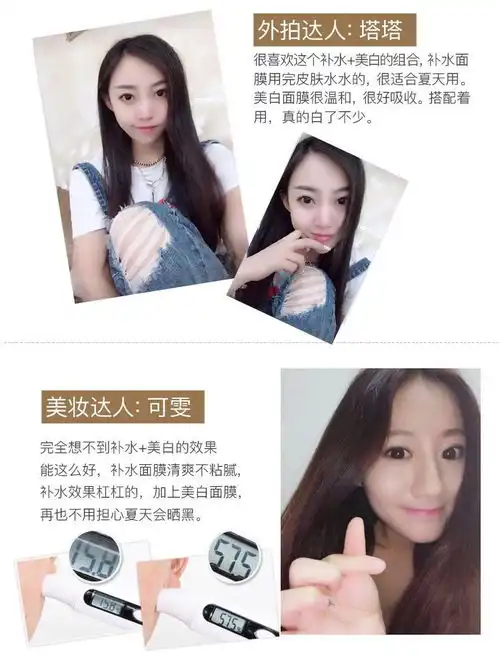 抖音头像学生女生姐妹花