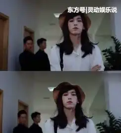 女神是男神,女装大佬,胡歌
