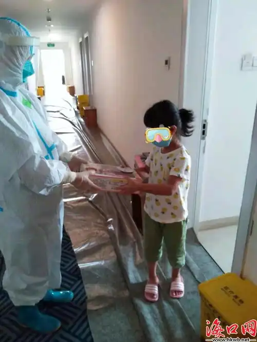海口秀英区组织心理咨询师为留观人员进行心理疏导海口文明网