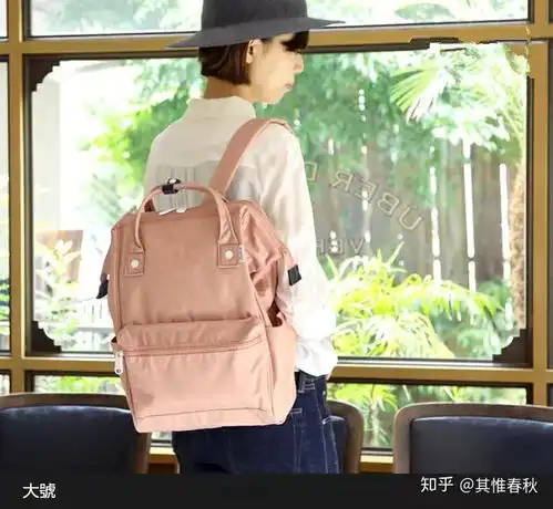 有哪些适合女大学生背的双肩包品牌