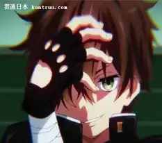 日媒调查男生中学时为吸引女生注意做过的15件事