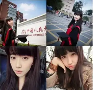 卖萌美女头像图片大全李