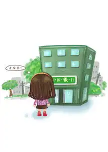 为淘宝店铺绘制的小漫画满满都是爱