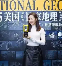 对不起,再也没有人帮你掩盖做过的丑事了,被群嘲的江一燕