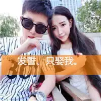 qq情侣头像qq头像大全扣扣居第51页