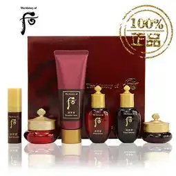 无类目面部护理套装美妆美容护肤精油xm331558d097f5850f蘑菇街优店