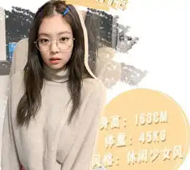 2019最受欢迎女生身高排行榜看看你排在第几