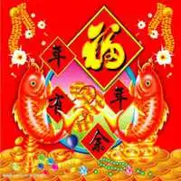 2018年年有鱼微信头像微信头像图片大全