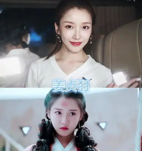 创三成员拍戏什么样张艺凡可怜,姜贞羽异域,郑乃馨呆萌可爱