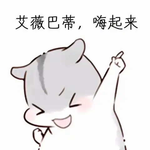 有吃有喝还有玩,随刻精彩大会是什么神仙活动