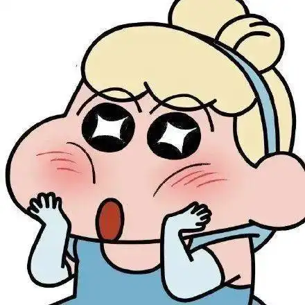 沙雕搞怪头像大全
